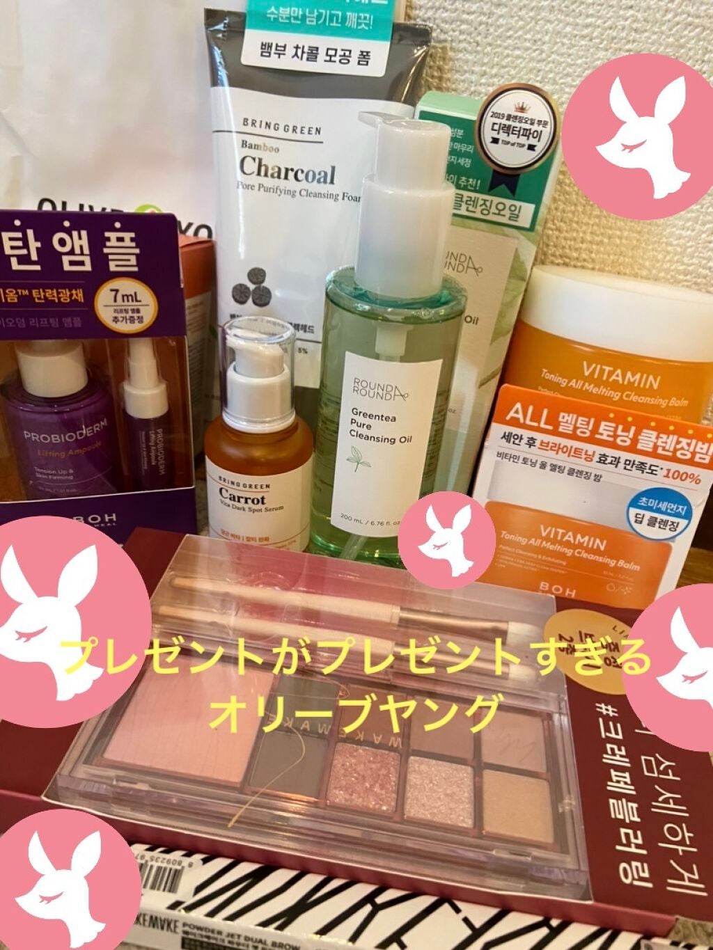 バンブーチャコール毛穴クレンジングフォーム/BRING GREEN/洗顔フォームを使ったクチコミ(1枚目)