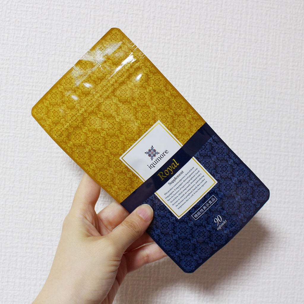 ロイヤルサプリメント/iqumore/美容サプリメントを使ったクチコミ(3枚目)