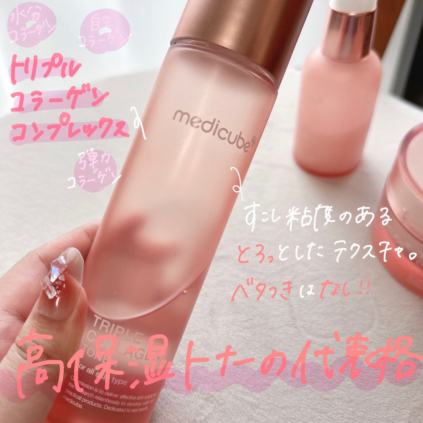 リップスリーピングマスク/LANEIGE/リップバームを使ったクチコミ(4枚目)