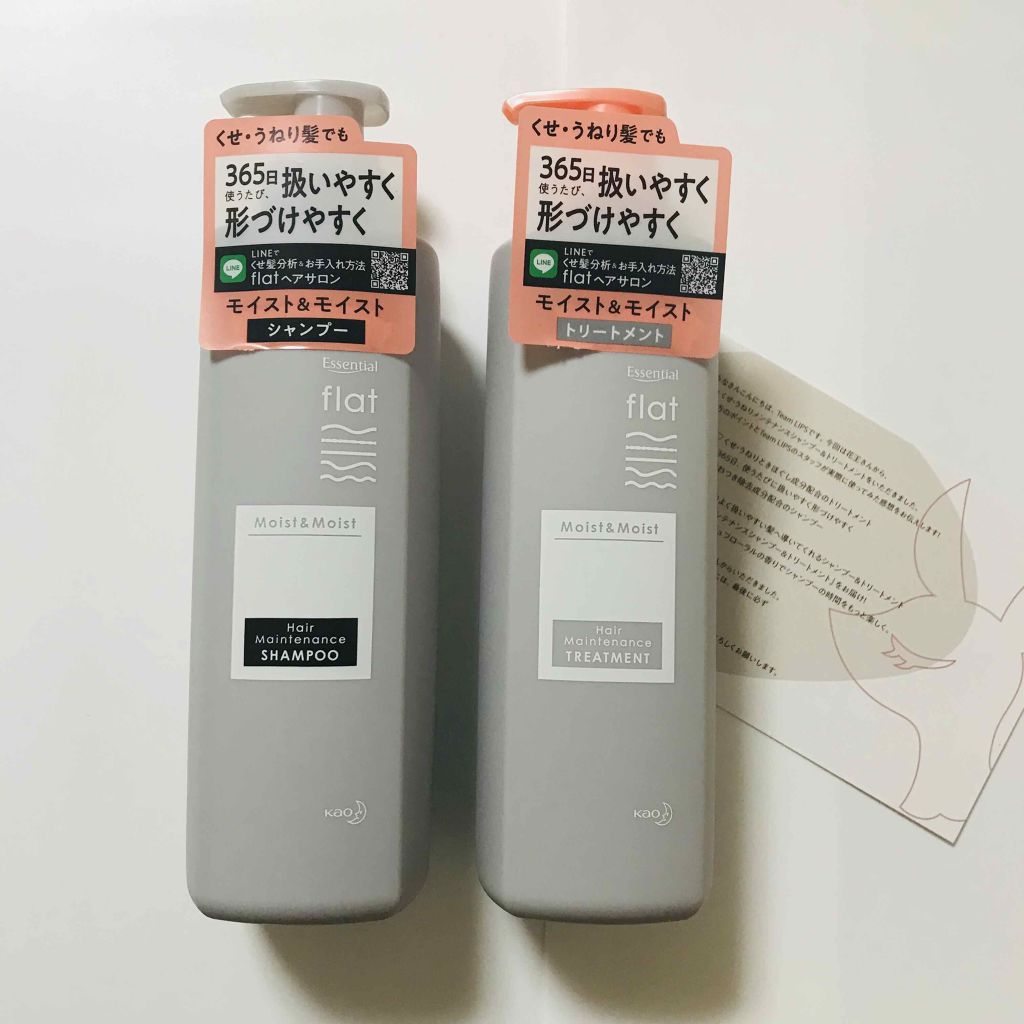 ããã»ãããã¡ã³ããã³ã¹ã·ã£ã³ããŒïŒããªãŒãã¡ã³ãïŒã¢ã€ã¹ãïŒã¢ã€ã¹ãïŒ/ãšãã»ã³ã·ã£ã« flat/ã·ã£ã³ããŒã»ã³ã³ãã£ã·ã§ããŒã䜿ã£ãã¯ãã³ãïŒ2æç®ïŒ