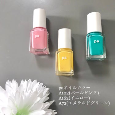 pa ネイルカラー/pa nail collective/マニキュアを使ったクチコミ（3枚目）