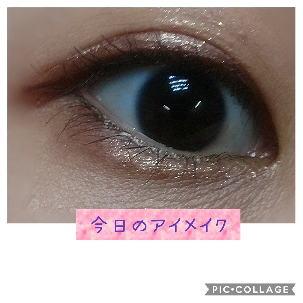 パーマネントカール フィクサー WP/FASIO/マスカラ下地を使ったクチコミ（1枚目）