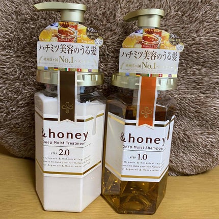 ディープモイスト シャンプー1.0/ヘアトリートメント2.0/&honey/市販シャンプーを使ったクチコミ(1枚目)