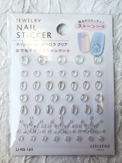 土木系おねいさん on LIPS 「週末のネイル💅元気カラーで夏っぽネイル。✼••┈┈••✼••┈..」(6枚目)