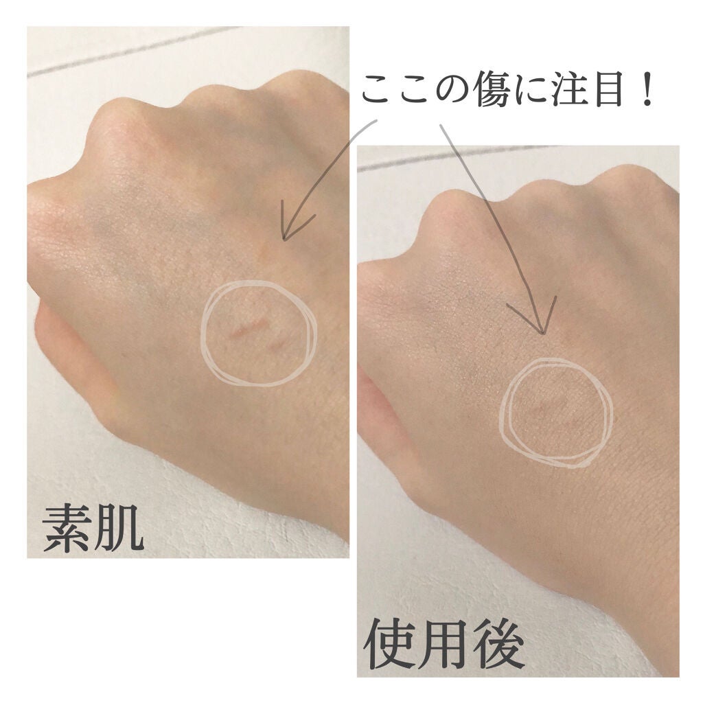 ピンクティーツリーカバークッション/APLIN/クッションファンデーションを使ったクチコミ(4枚目)