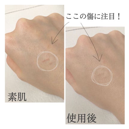 ピンクティーツリーカバークッション/APLIN/クッションファンデーションを使ったクチコミ(4枚目)