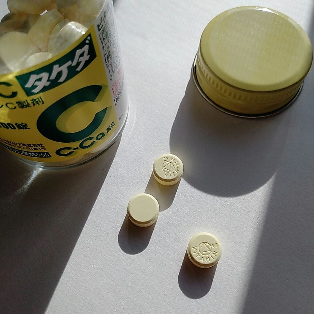 ビタミンC「2000」（医薬品）/武田薬品工業/健康サプリメントを使ったクチコミ（2枚目）