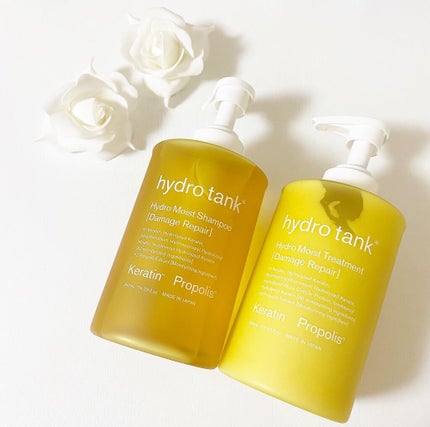 ダメージリペア ハイドロモイスト シャンプー/ヘアトリートメント/hydrotank/シャンプー・コンディショナーを使ったクチコミ(1枚目)
