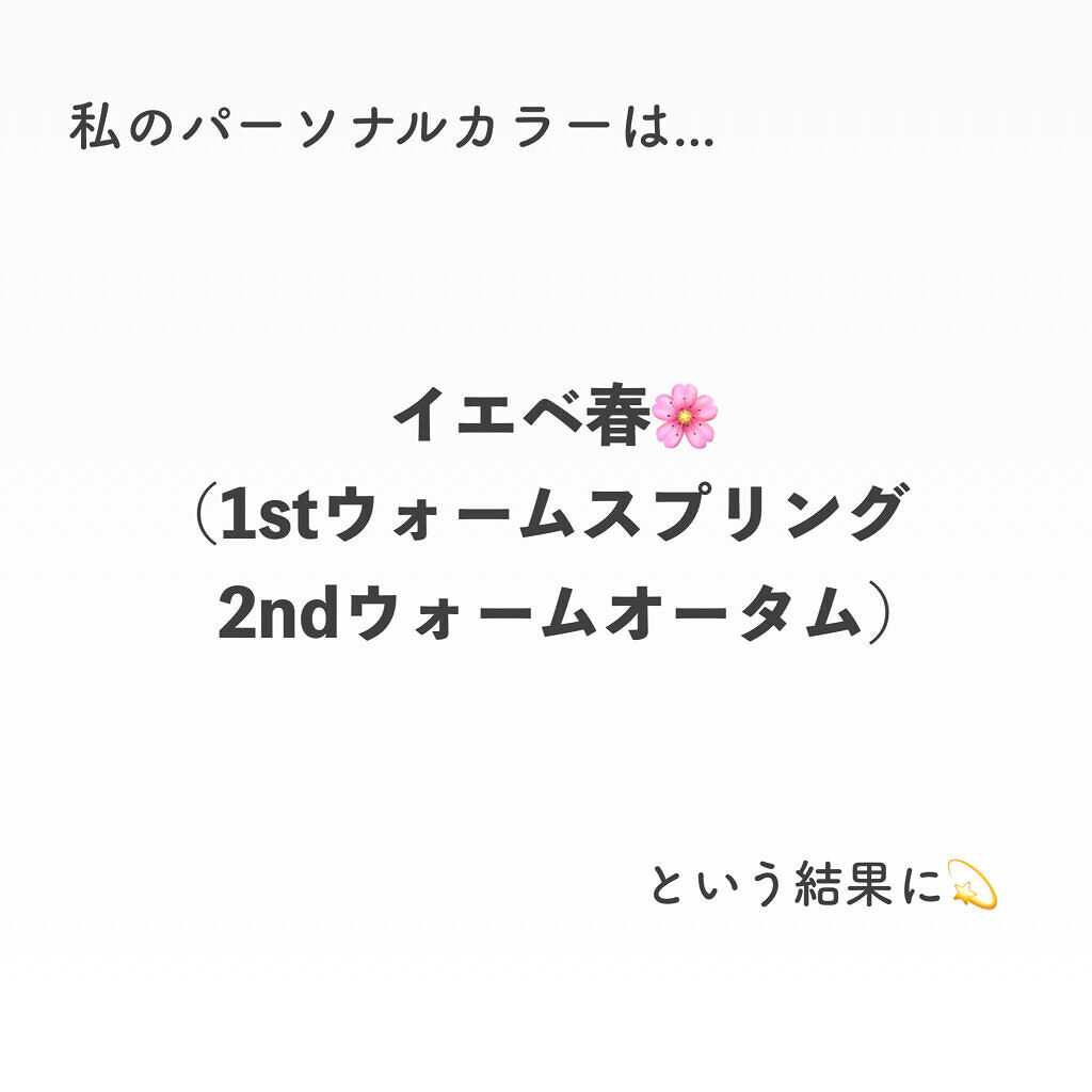 ジューシーラスティングティント/rom&nd/リップティントを使ったクチコミ（2枚目）