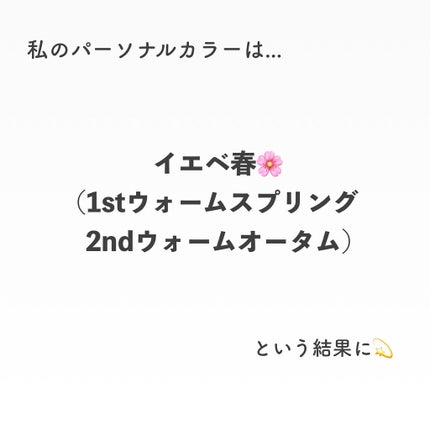 ジューシーラスティングティント 01 ジューシーオー(JUCY OH)/rom&nd/リップティントを使ったクチコミ(2枚目)