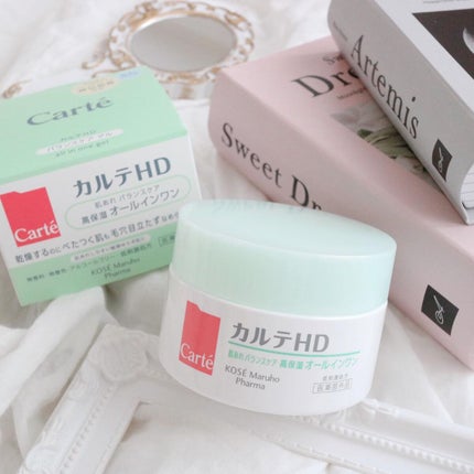 バランスケア ゲル/カルテHD/フェイスクリームを使ったクチコミ(1枚目)