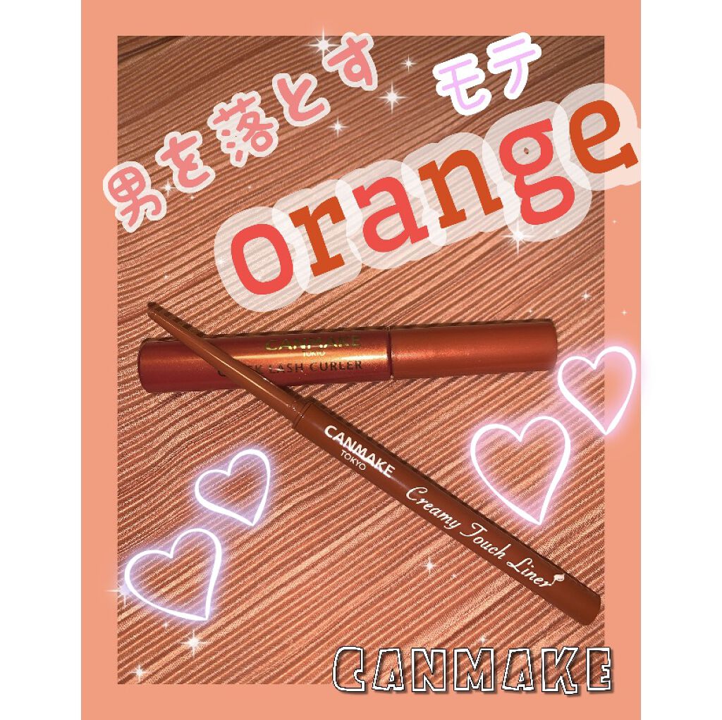 クイックラッシュカーラー/キャンメイク/マスカラ下地を使ったクチコミ（1枚目）