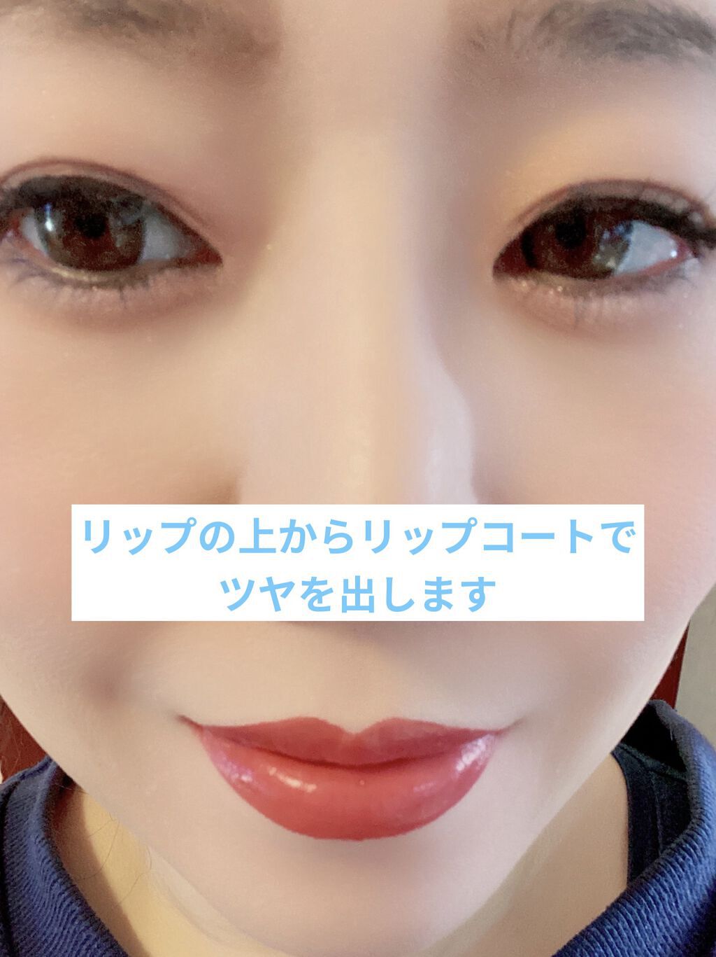 リップフィックス コンフォート/DECORTÉ/口紅を使ったクチコミ（2枚目）