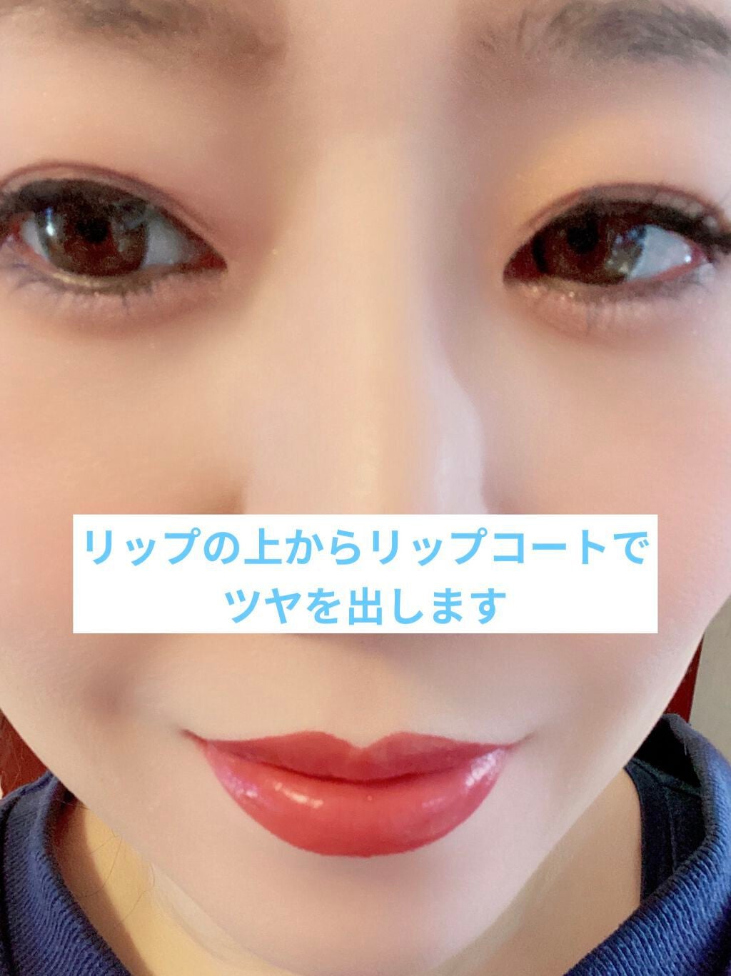 カラーステイ サテン インク/REVLON/口紅を使ったクチコミ(2枚目)