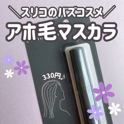 ヘアスタイリングブラシ/and us/その他スタイリングを使ったクチコミ(1枚目)