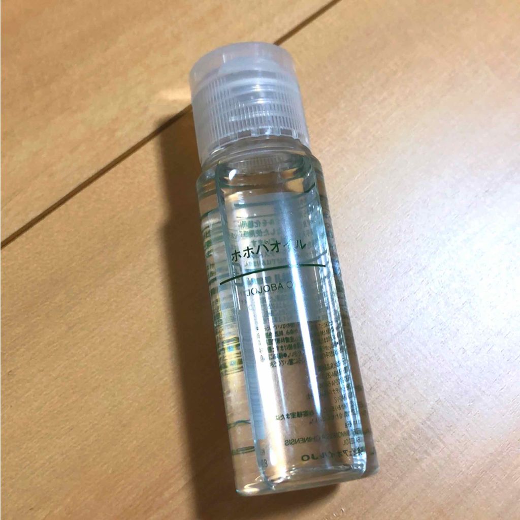 ホホバオイル/無印良品/ボディオイルを使ったクチコミ(1枚目)
