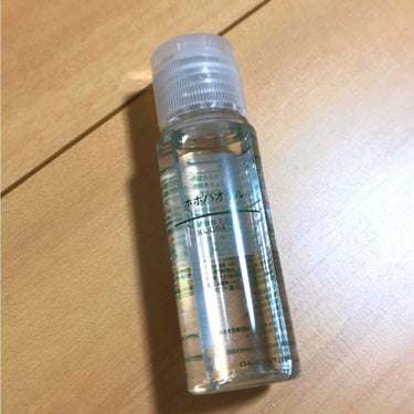 
無印良品
ピュアオイル ホホバオイル 50ml
890円

鼻の毛穴が気になるな～何か無いかな～とLIPSを見ていて、見つけたこのホホバオイル
鼻周りをくるくるすると黒ずみが消える！との記事を見て、半