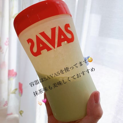 試してみた】スリムアップスリム シェイク ショコラ スリム 試してみた】スリムアップスリム シェイク ショコラ スリム