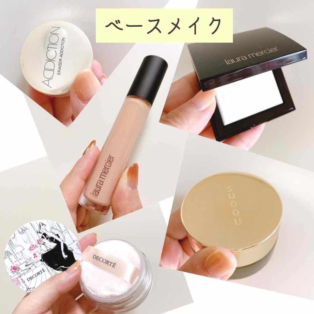 マットラディアンス ベイクドパウダー ハイライト01/ローラ メルシエ/パウダーハイライトを使ったクチコミ（1枚目）