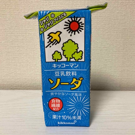 キッコーマン飲料 調製豆乳のクチコミ「紙パックのまま凍らせるだけで、簡単にヘルシーアイスの出来上がり🍨
爽やかな風味も魅力的です。.....」(2枚目)