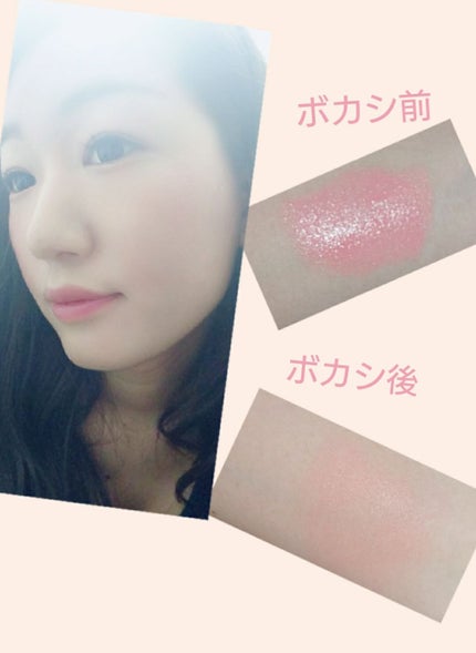 チークスティック/CEZANNE/ジェル・クリームチークを使ったクチコミ(2枚目)