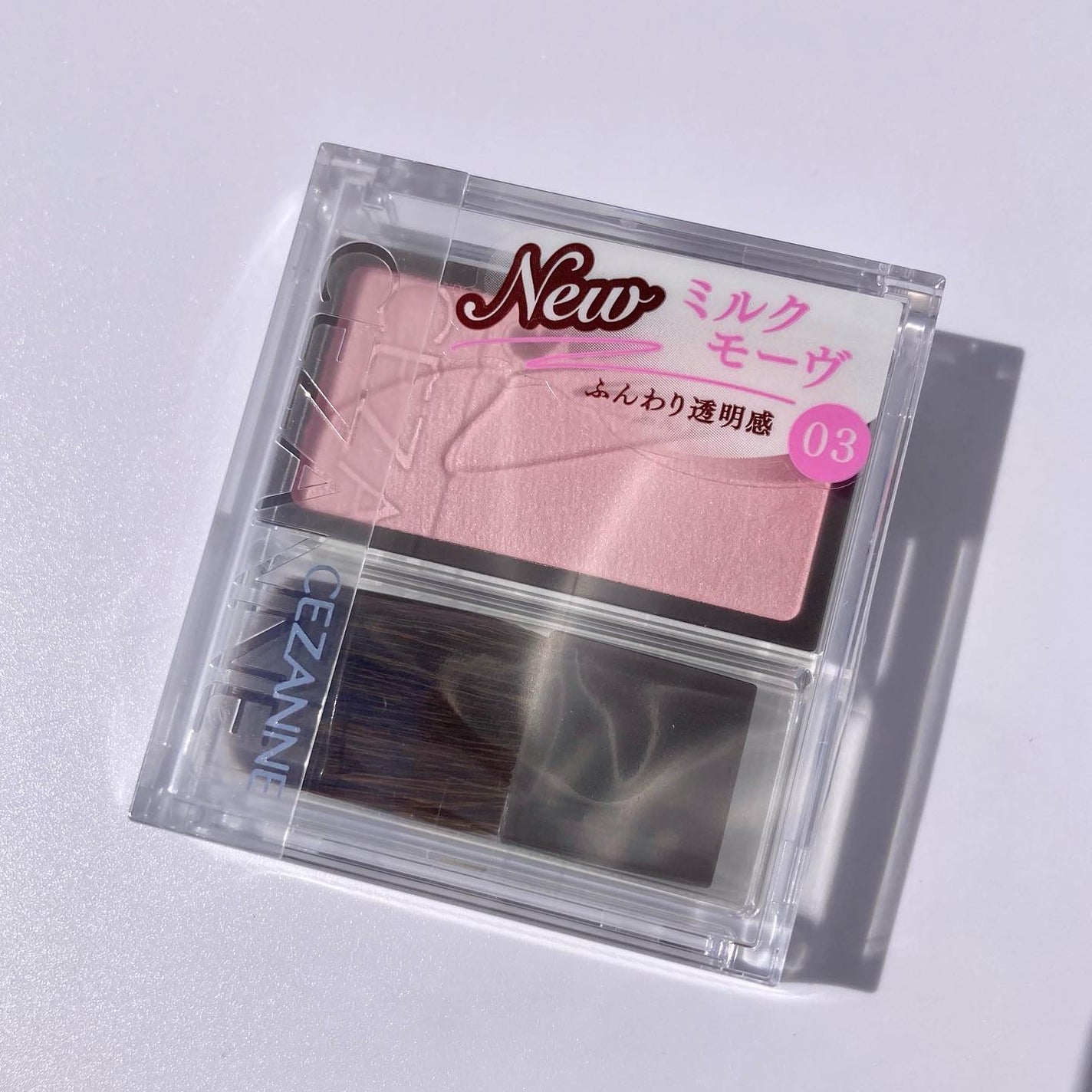 チークブラッシュ/CEZANNE/パウダーチークを使ったクチコミ(2枚目)