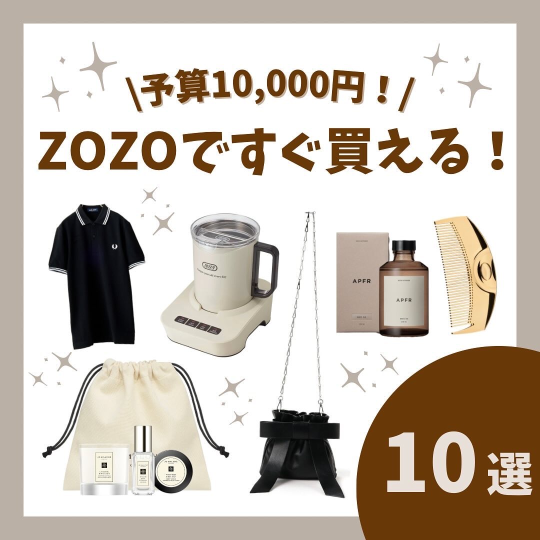 (R)K24GPツキ ゴールド/LOVECHROME/ヘアコームを使ったクチコミ（1枚目）