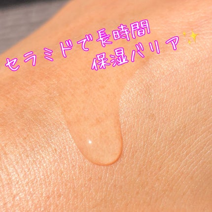 HA Boosting Serum /NATURAL DERMA PROJECT/ブースター・導入液を使ったクチコミ(4枚目)