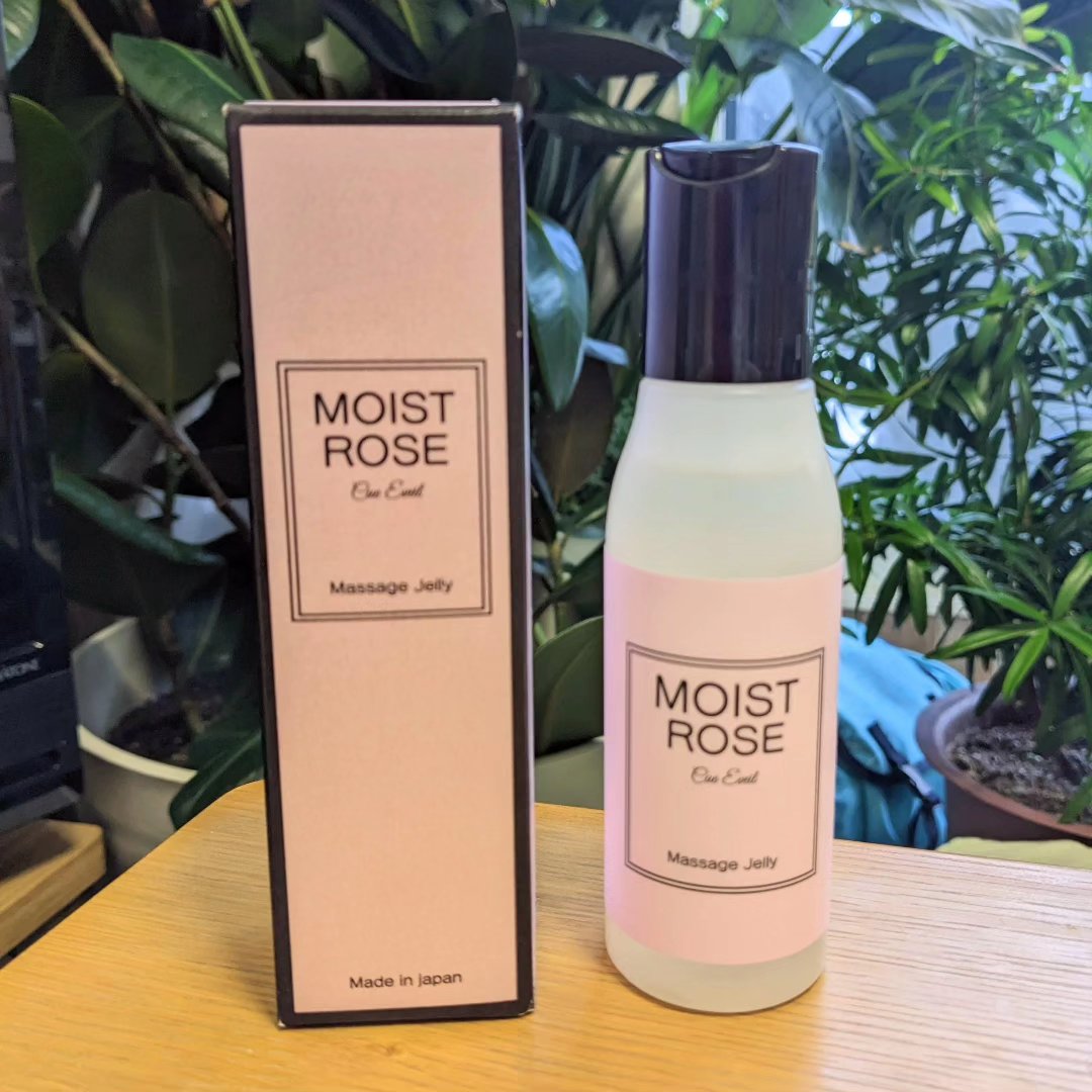 モイストローズ/ROSE LABO/バストケア・ヒップケアを使ったクチコミ（3枚目）