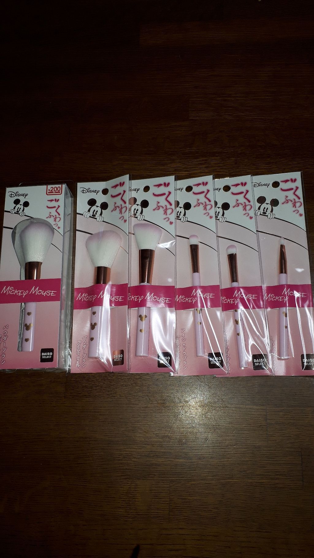 ごくふわっ ミッキーブラシ/DAISO/メイクブラシを使ったクチコミ(1枚目)