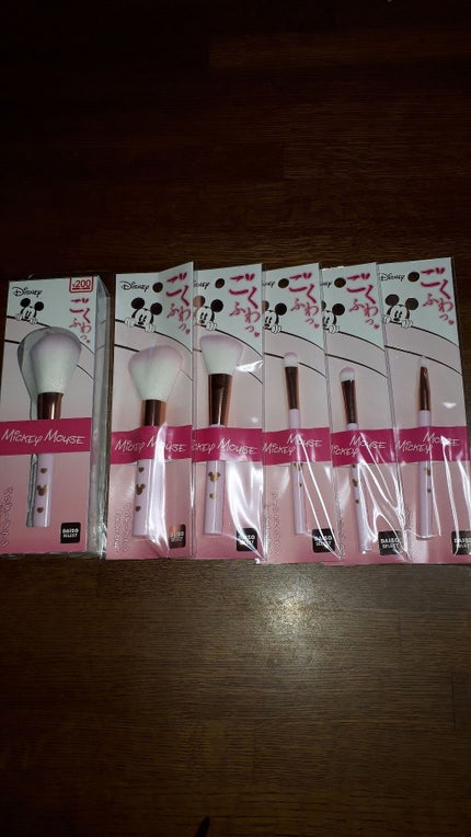 ごくふわっ ミッキーブラシ/DAISO/メイクブラシを使ったクチコミ(1枚目)