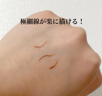 ãå¯çã¢ã€ã©ã€ããŒãã·ã§ãŒãçãªããã/ããžã£ãŽã¥/ãªãããã¢ã€ã©ã€ããŒã䜿ã£ãã¯ãã³ãïŒ3æç®ïŒ