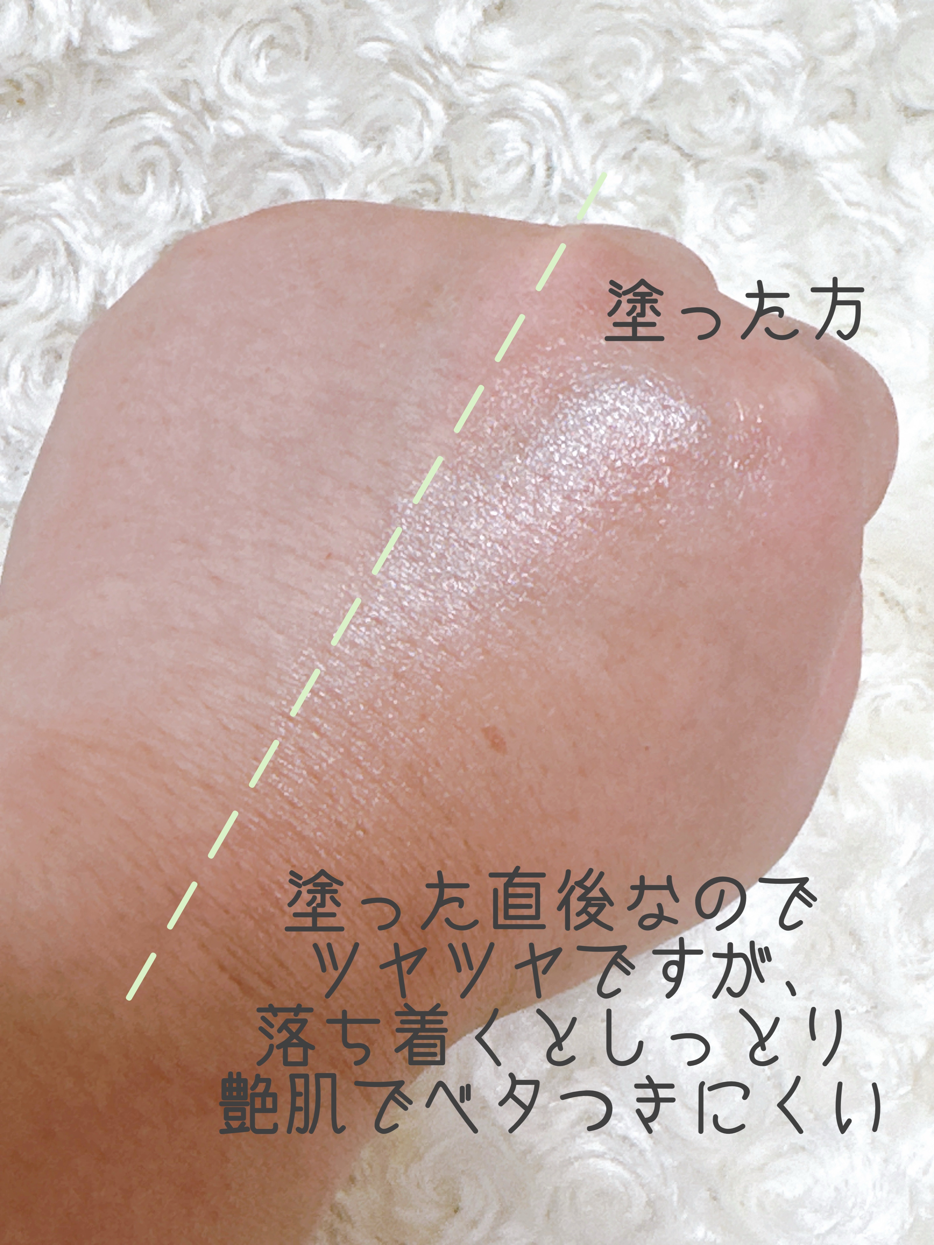 クリアサンスティック/By ttt./日焼け止めスティックを使ったクチコミ（3枚目）