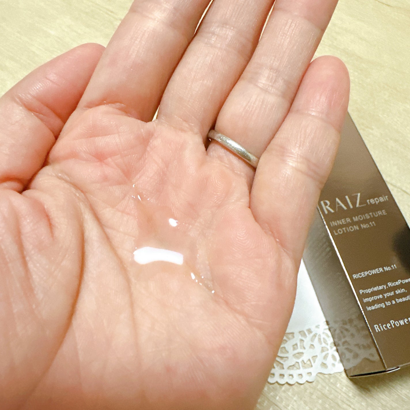 インナーモイスチュアエッセンス No.11/RAIZ repair/美容液を使ったクチコミ(5枚目)