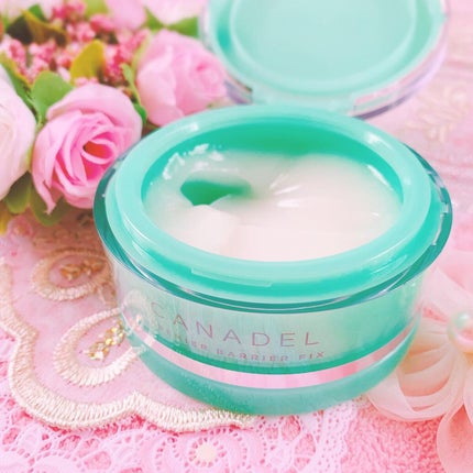 恵梨 on LIPS 「#カナデル#プレミアバリアフィックスカナデルの新商品をお試しさ..」(2枚目)