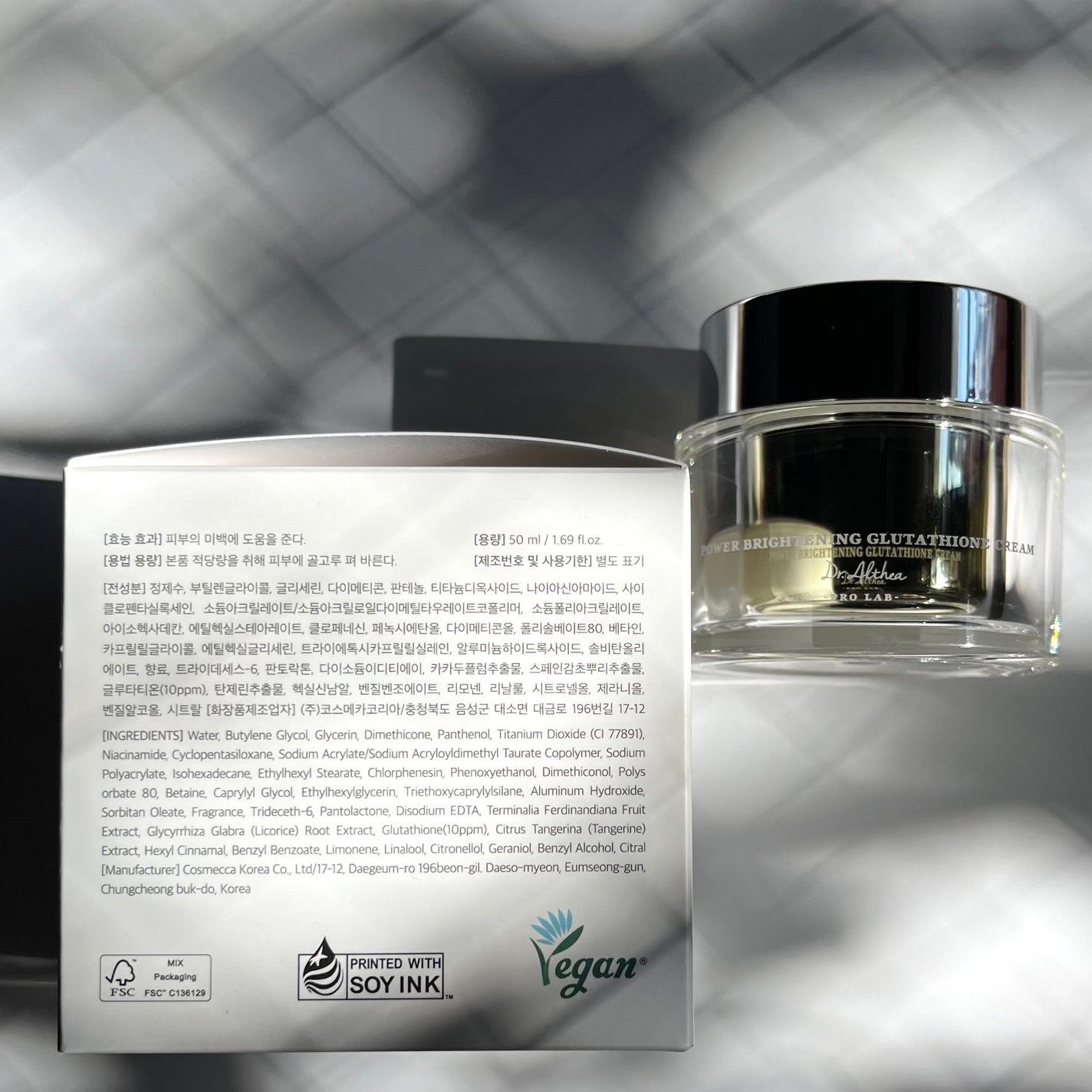 パワーブライトニング グルタチオンクリーム/Dr.Althea/フェイスクリームを使ったクチコミ(6枚目)