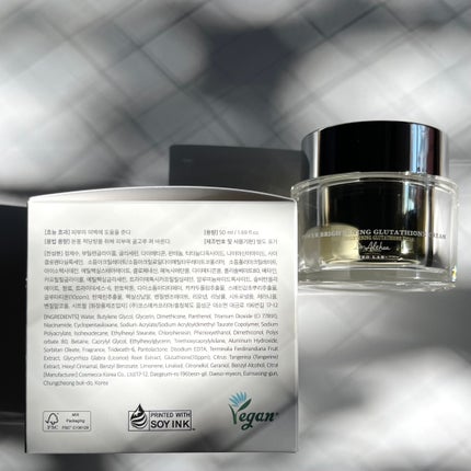 パワーブライトニング グルタチオンクリーム/Dr.Althea/フェイスクリームを使ったクチコミ(6枚目)