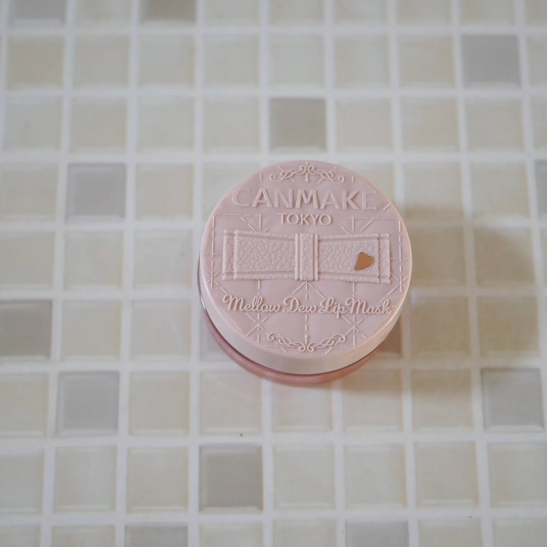 メロウデューリップマスク/キャンメイク/リップマスクを使ったクチコミ（1枚目）