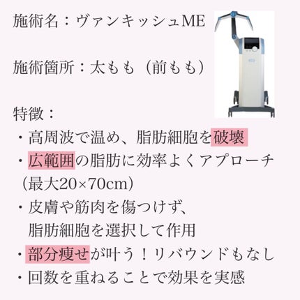 エビアン/伊藤園/ミネラルウォーターを使ったクチコミ(2枚目)