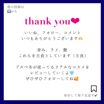 ãžã«ã¹ãã¥ã¢ãŒããã¯ãªã¹ã¿ã«ãã«ãŒã ããªããããŒã± ã»ã©ã /JILL STUART/ãªãããã©ã³ããŒã䜿ã£ãã¯ãã³ãïŒ4æç®ïŒ