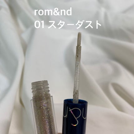 トゥインクル グリッター/innisfree/リキッドアイライナーを使ったクチコミ(3枚目)