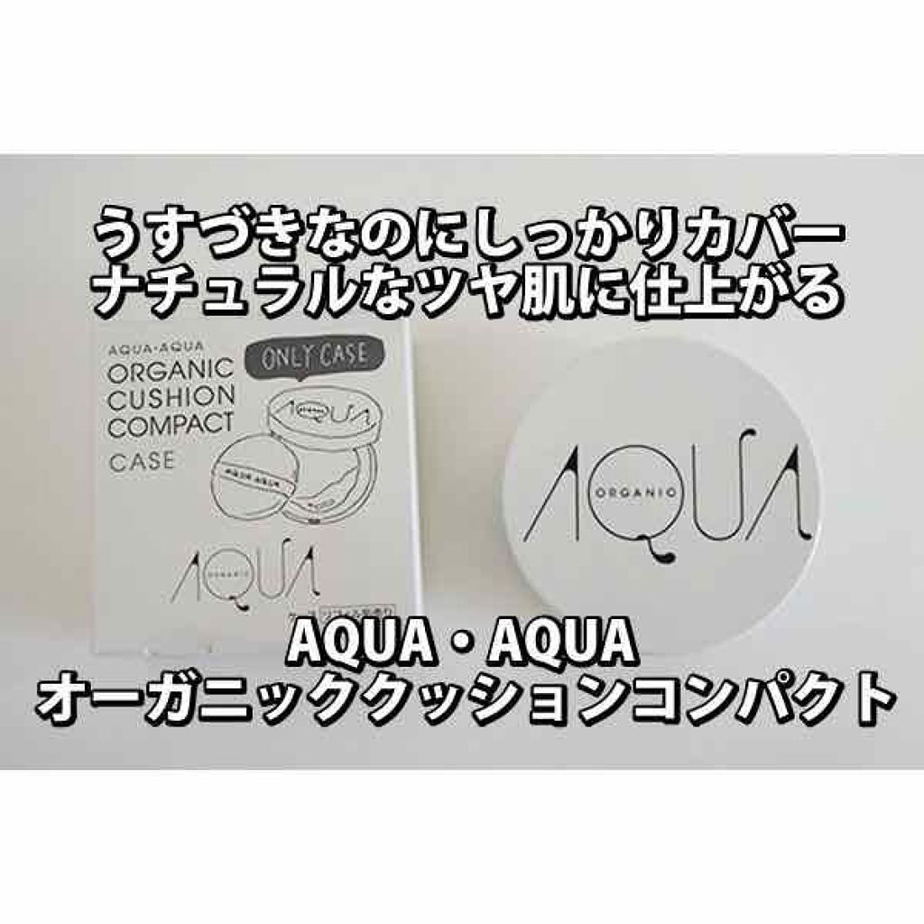 ミネラルリキッドリー ファンデーション SPF22 PA++/MiMC/リキッドファンデーションを使ったクチコミ(1枚目)