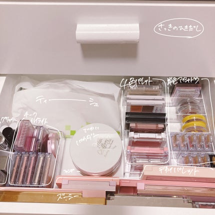 コスメ収納/DAISO/その他化粧小物を使ったクチコミ(5枚目)