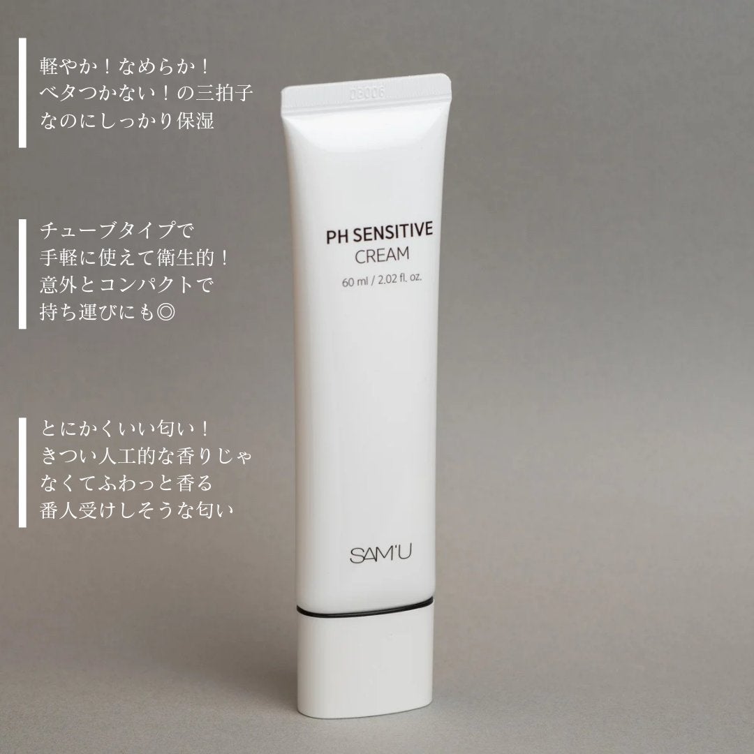 ãµã㥠PHã»ã³ã·ãã£ãã¯ãªãŒã /SAM'U/ãã§ã€ã¹ã¯ãªãŒã ã䜿ã£ãã¯ãã³ãïŒ3æç®ïŒ