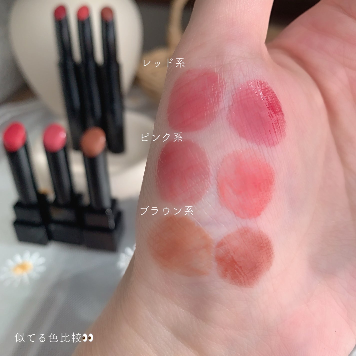 リップモンスター クリアトーン/KATE/口紅を使ったクチコミ(7枚目)