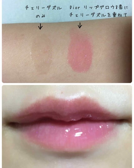 リップケアオイル/excel/リップグロスを使ったクチコミ(4枚目)