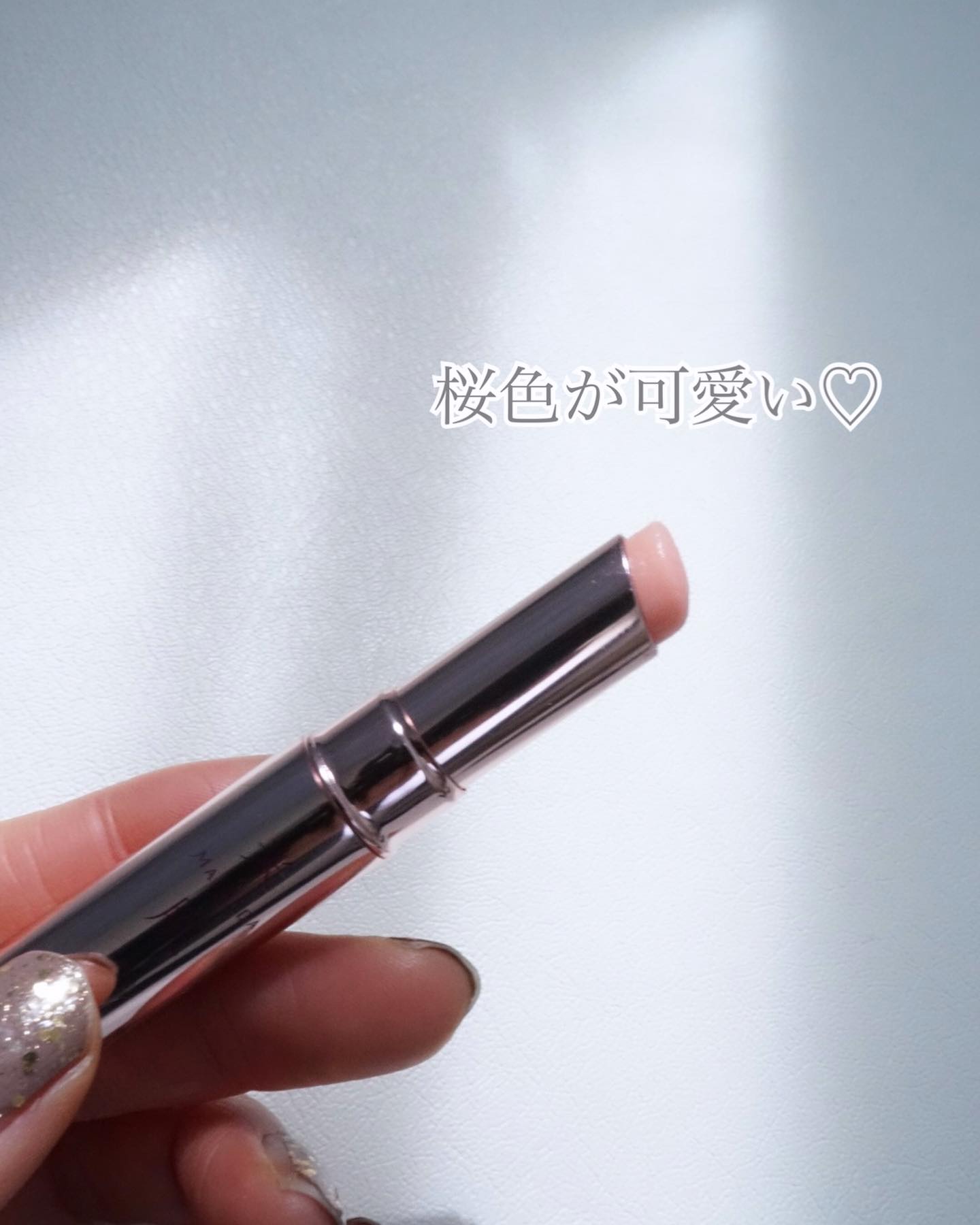 つやしずく リップエッセンス ティント 01 ニュートラルピンク/米肌/リップティントを使ったクチコミ（2枚目）