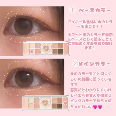 アイジェニックカラーライナー/CEZANNE/アイライナーを使ったクチコミ（3枚目）