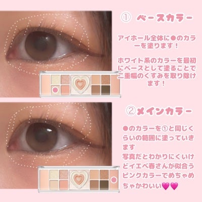 アイラッシュカーラー /SHISEIDO/ビューラーを使ったクチコミ(3枚目)