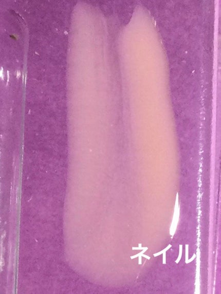 ピュアリップカラー /パラドゥ/口紅を使ったクチコミ(3枚目)